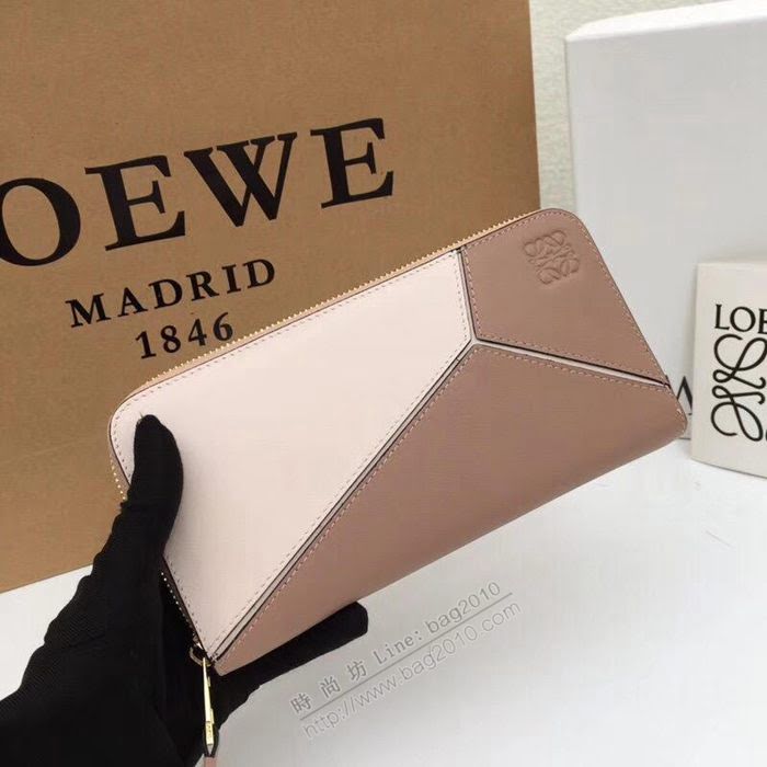 LOEWE錢包 122N89 頭層皮幾何錢包 羅意威原單長錢包  sl2047